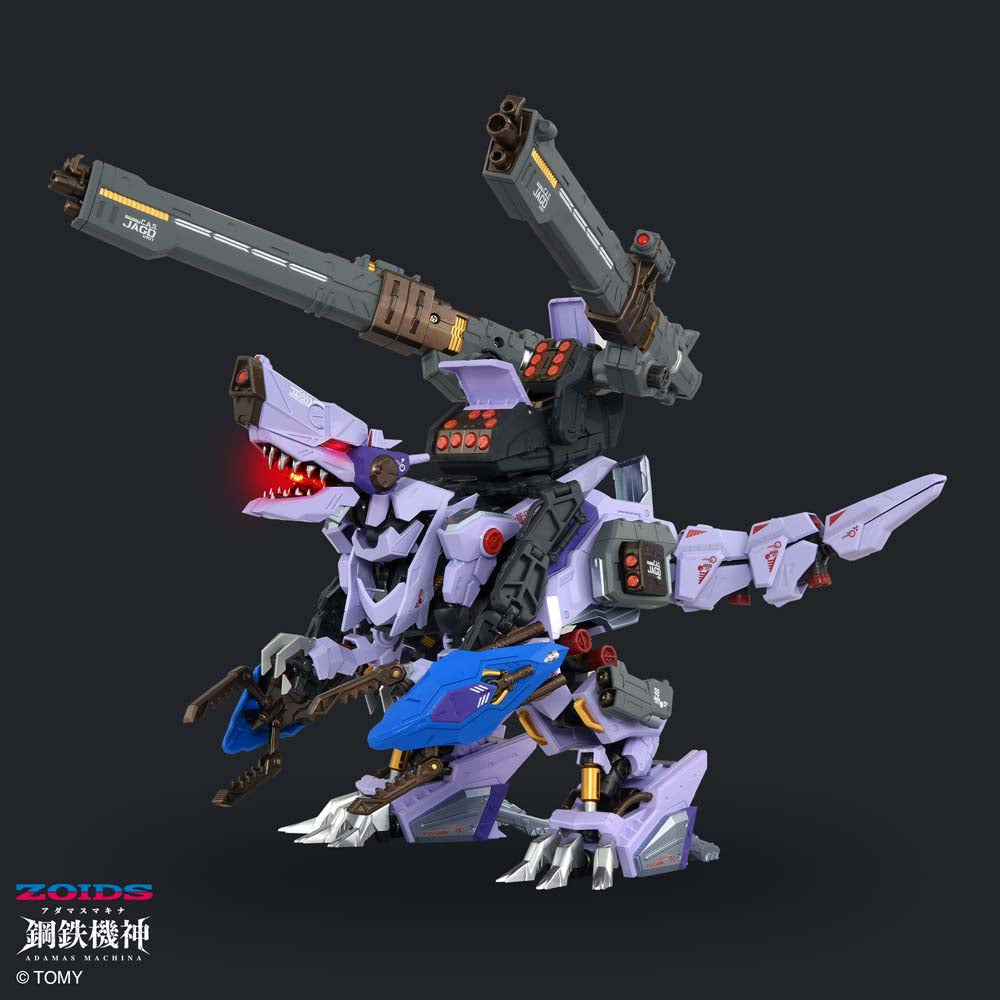  Zoids Adamas Machina Series Amz-01Cp1 Berserk Fury Surm Jagd Unit
