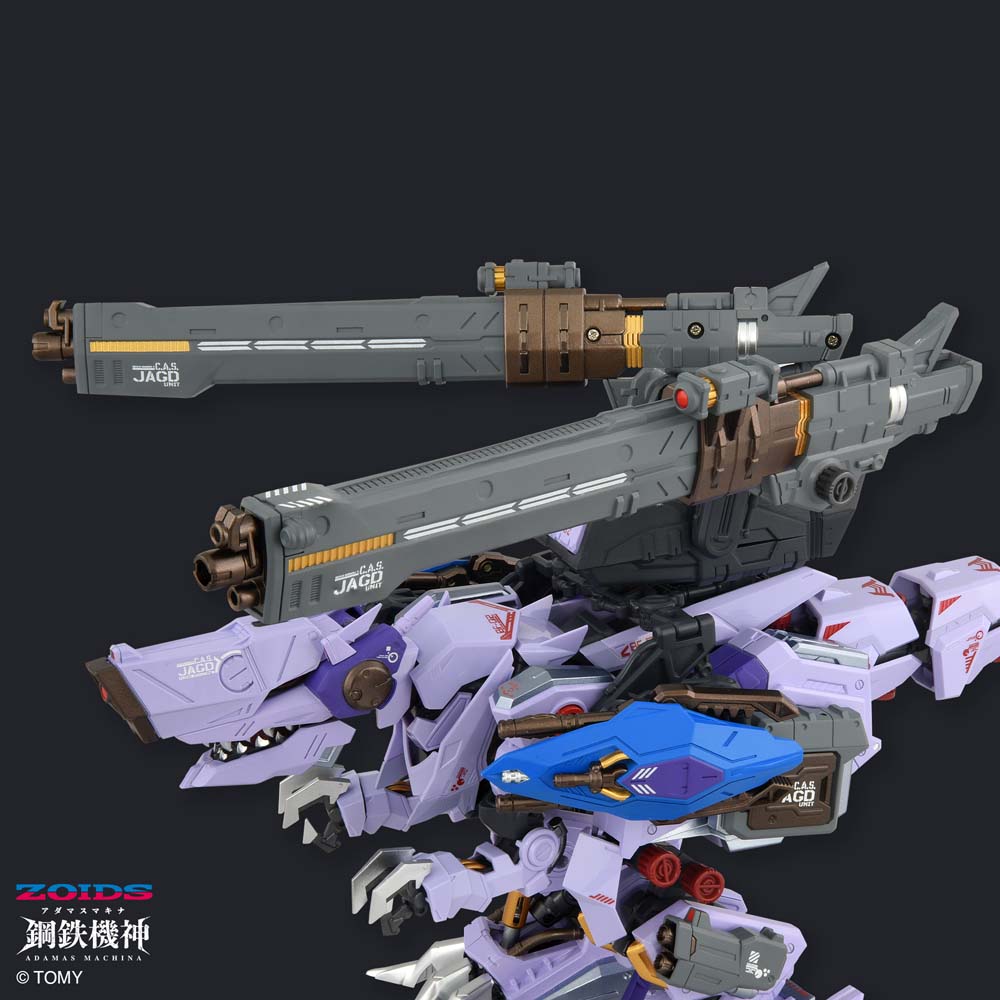  Zoids Adamas Machina Series Amz-01Cp1 Berserk Fury Surm Jagd Unit