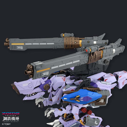  Zoids Adamas Machina Series Amz-01Cp1 Berserk Fury Surm Jagd Unit