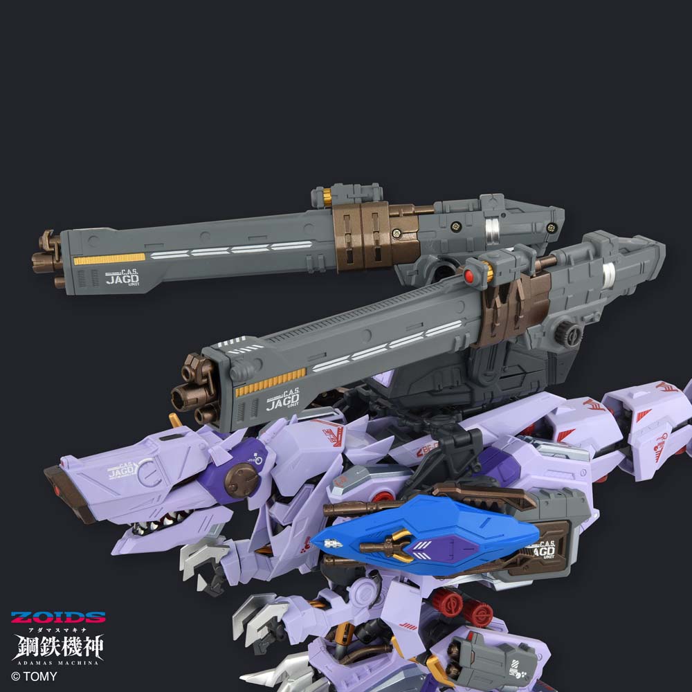  Zoids Adamas Machina Series Amz-01Cp1 Berserk Fury Surm Jagd Unit
