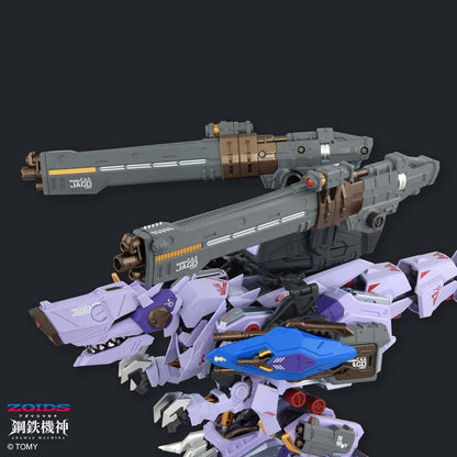  Zoids Adamas Machina Series Amz-01Cp1 Berserk Fury Surm Jagd Unit