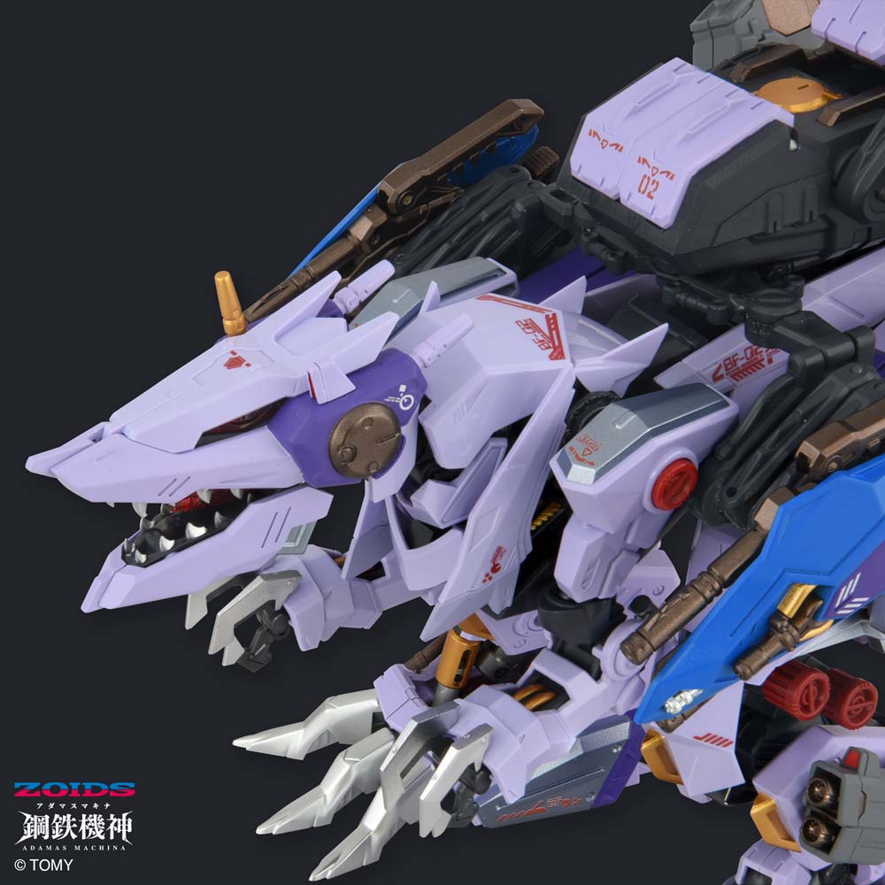  Zoids Adamas Machina Series Amz-01Cp1 Berserk Fury Surm Jagd Unit