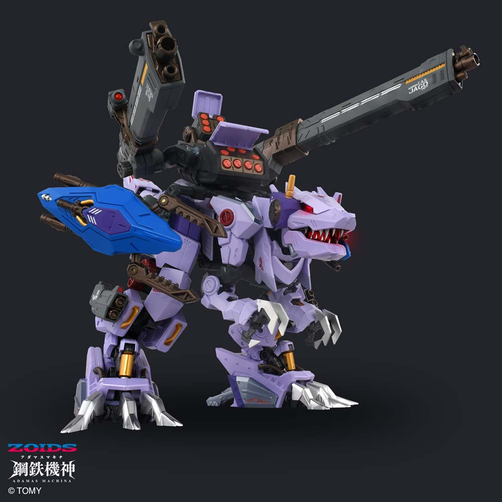  Zoids Adamas Machina Series Amz-01Cp1 Berserk Fury Surm Jagd Unit
