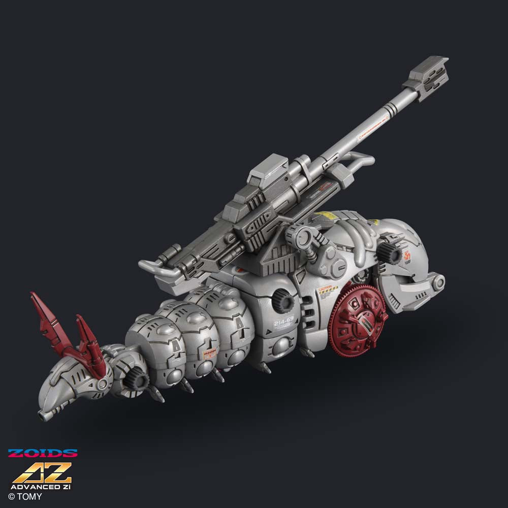  Zoids Advanced Series Az-13 Canory Molga