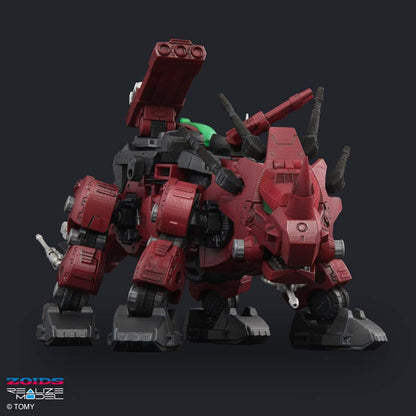 Zoids Realize Model Rmz-014 Red Horn Gyulos Color