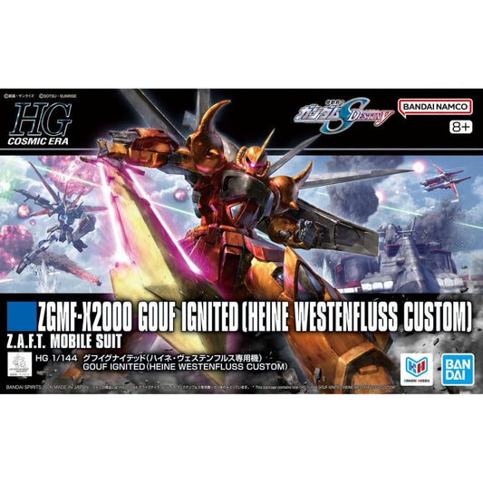 HG 1/144 GOUF IGNITED（HEINE WESTENFLUSS CUSTOM）