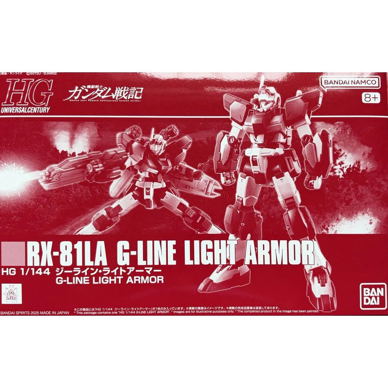 P-Bandai HGUC 1/144 RX-81LA G-Line Light Armor