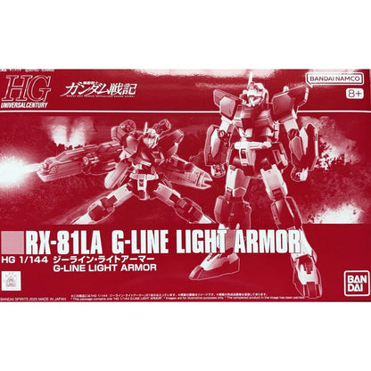 P-Bandai HGUC 1/144 RX-81LA G-Line Light Armor