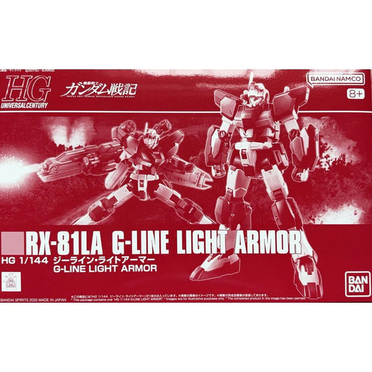 P-Bandai HGUC 1/144 RX-81LA G-Line Light Armor