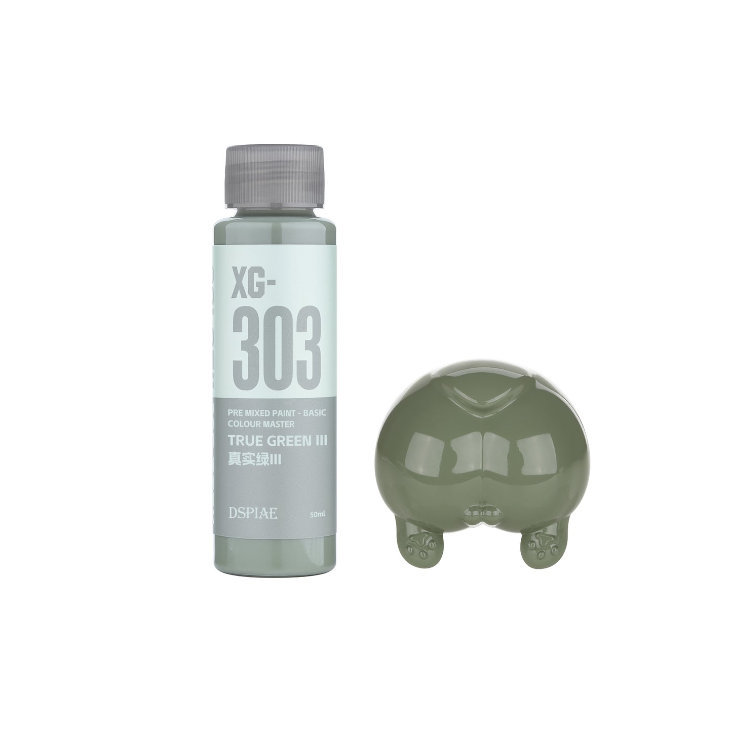 DSPIAE XG Paint Series 50ml – Colors, Primers & Clear Coats (Airbrush Ready)