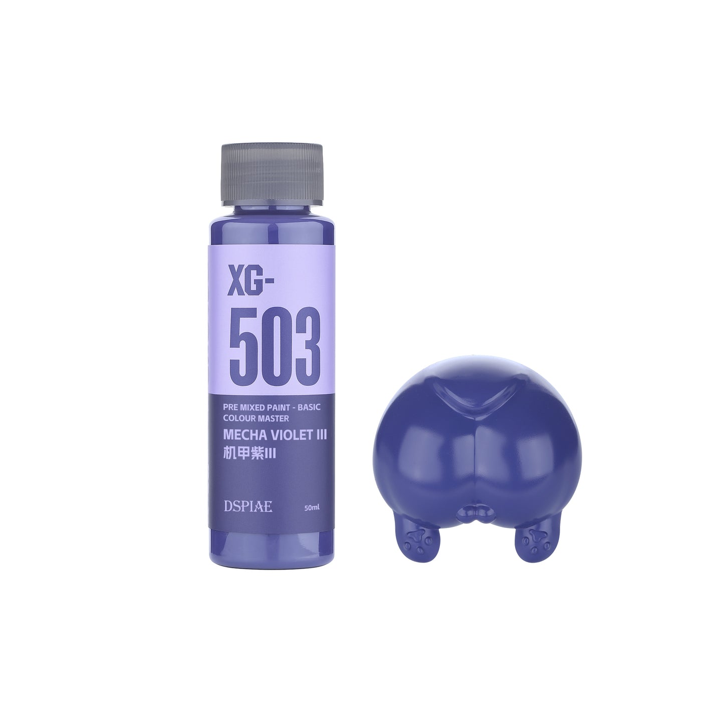 DSPIAE XG Paint Series 50ml – Colors, Primers & Clear Coats (Airbrush Ready)