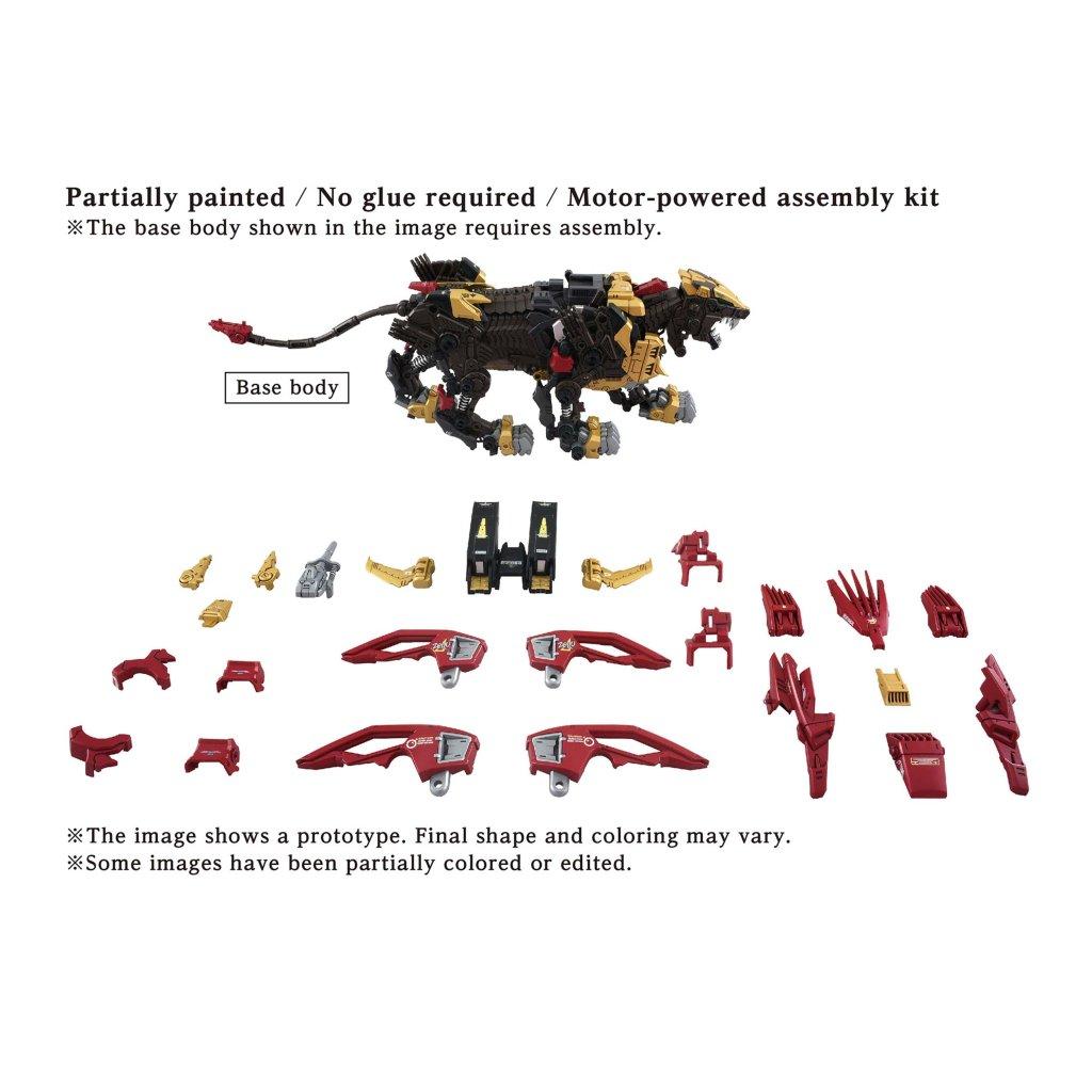 Zoids AZ-02EX2 Liger Zero Empire Ver