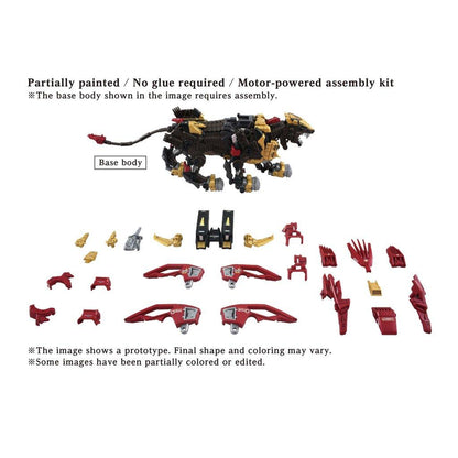 Zoids AZ-02EX2 Liger Zero Empire Ver