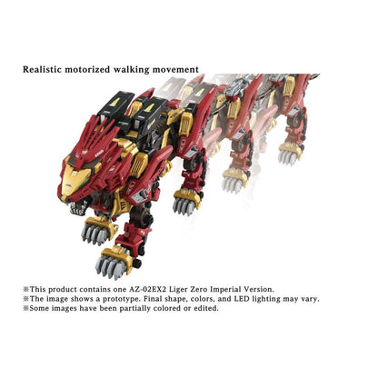 Zoids AZ-02EX2 Liger Zero Empire Ver