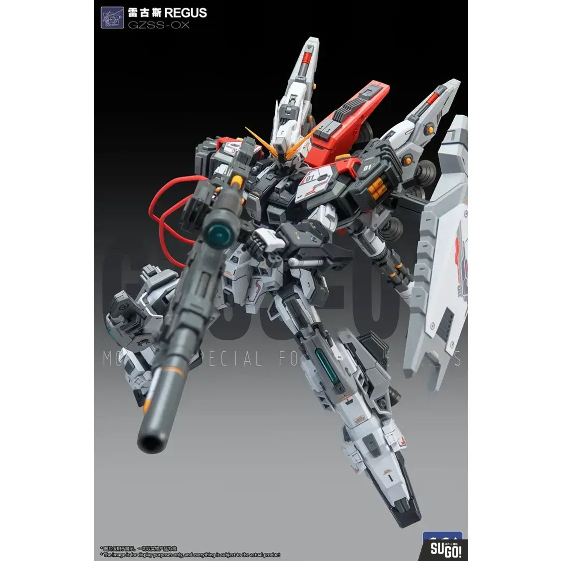 ZZA Model GZSS-OX-001 Commander Unit Regus Model Kit