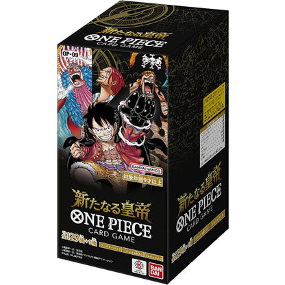 OP-09 Booster box japanese