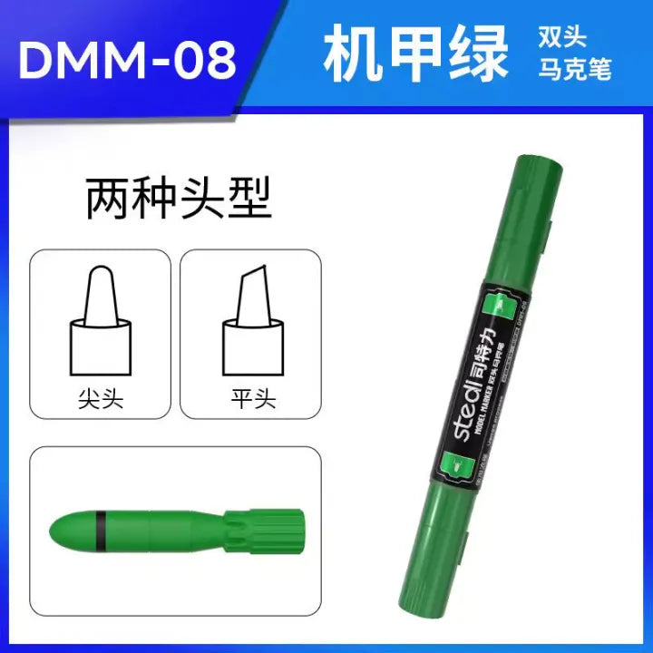 [PRE-ORDER] STEDI Basic Color Double-Ended Marker