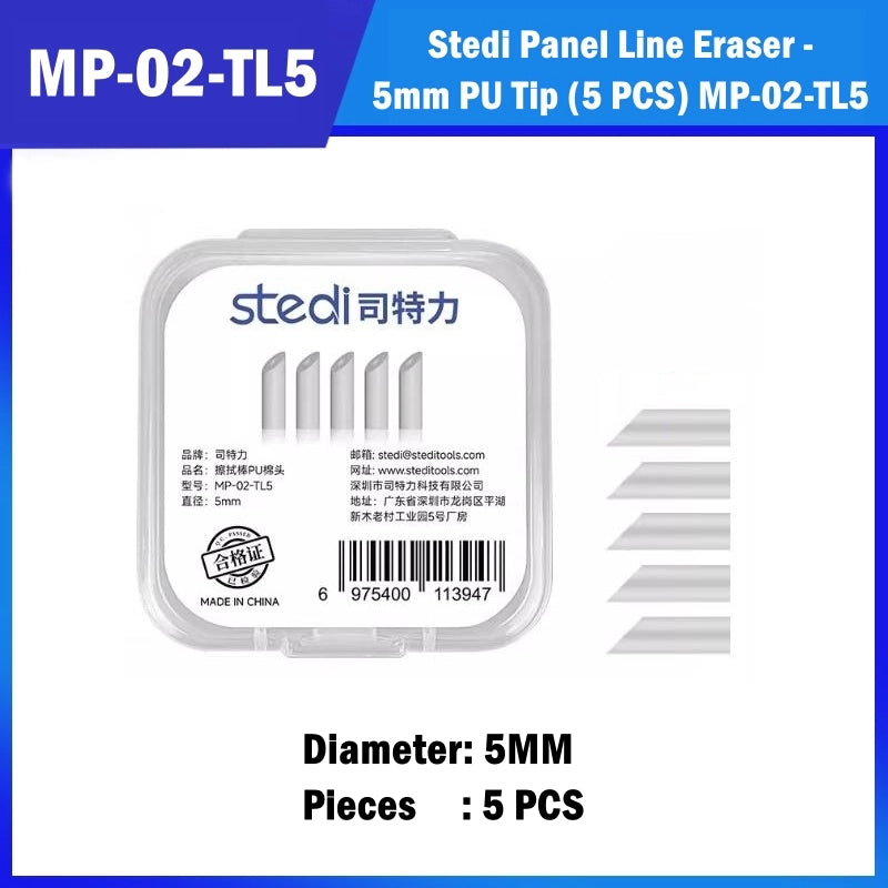 Stedi Wipe stick tip