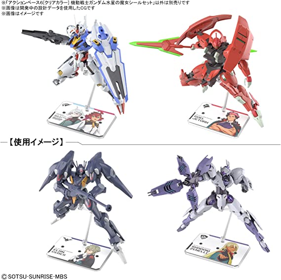 Bandai ACTION BASE 6 [CLEAR COLOR] MOBILE SUIT GUNDAM THE WITCH FROM MERCURY STICKERS SET