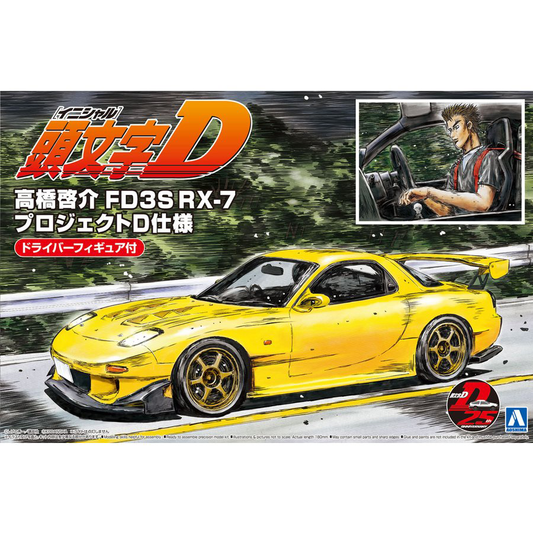1/24 TAKAHASHI KEISUKE FD3S RX-7 PROJECT D Ver. with Figure
