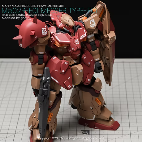 G-rework CUSTOM DECAL [HG] MESSER