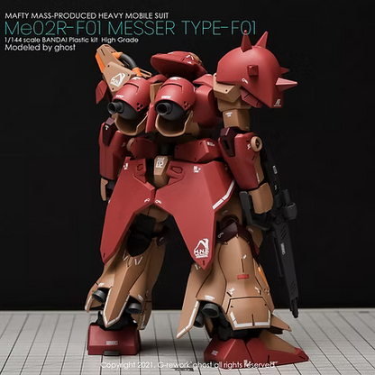 G-rework CUSTOM DECAL [HG] MESSER