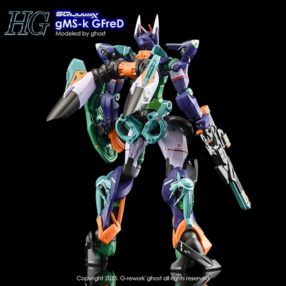CUSTOM DECAL [HG] (GOX) GFreD