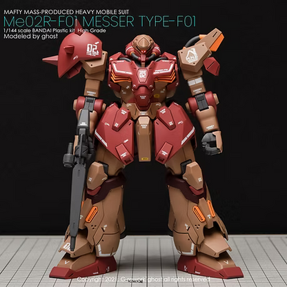 G-rework CUSTOM DECAL [HG] MESSER