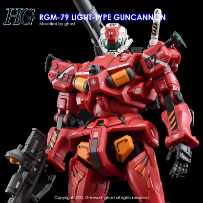 CUSTOM DECAL [HG] (GOX) LIGHT-TYPE GUNCANNON