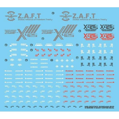 CUSTOM DECAL [MG] [SEED] DESTINY GUNDAM