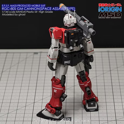 G-REWORK CUSTOM DECAL [HG] GM CANNON SPACE ASSAULT TYPE