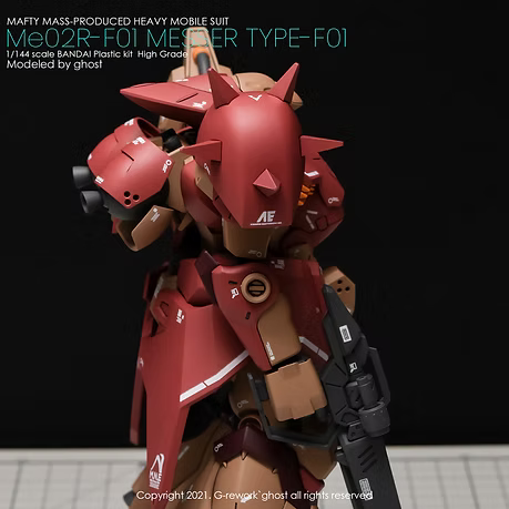 G-rework CUSTOM DECAL [HG] MESSER