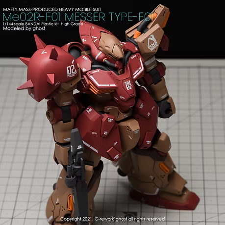 G-rework CUSTOM DECAL [HG] MESSER