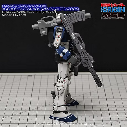 G-REWORK CUSTOM DECAL [HG] GM CANNON ROCKET BAZOOKA TYPE