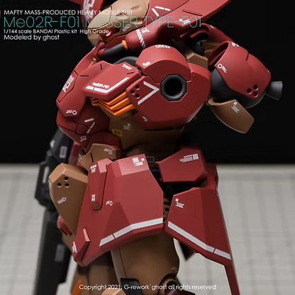 G-rework CUSTOM DECAL [HG] MESSER