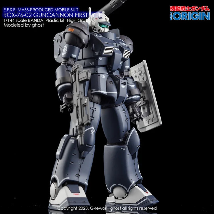 CUSTOM DECAL [HG] GUNCANNON FIRST TYPE