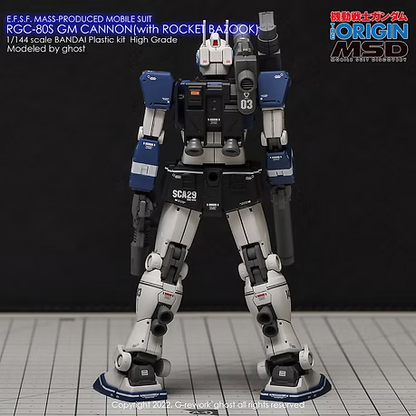G-REWORK CUSTOM DECAL [HG] GM CANNON ROCKET BAZOOKA TYPE