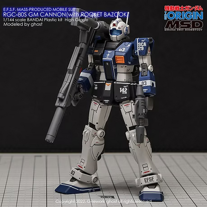 G-REWORK CUSTOM DECAL [HG] GM CANNON ROCKET BAZOOKA TYPE
