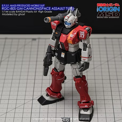 G-REWORK CUSTOM DECAL [HG] GM CANNON SPACE ASSAULT TYPE