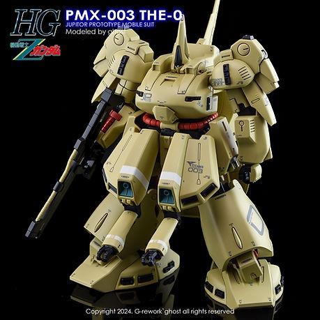 [G-REWORK ] HG PMX-003 THE-O