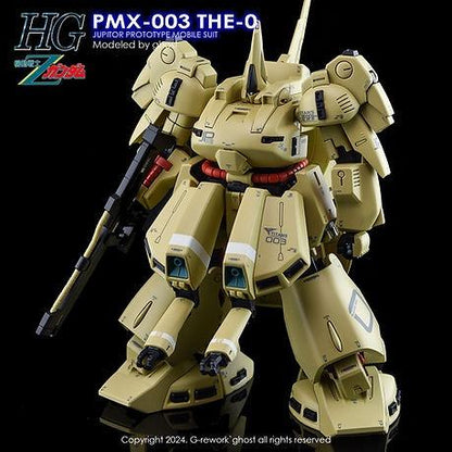 [G-REWORK ] HG PMX-003 THE-O