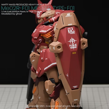 G-rework CUSTOM DECAL [HG] MESSER