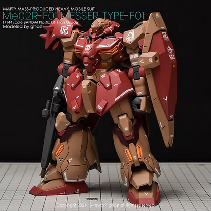 G-rework CUSTOM DECAL [HG] MESSER