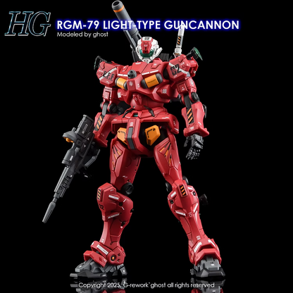 CUSTOM DECAL [HG] (GOX) LIGHT-TYPE GUNCANNON