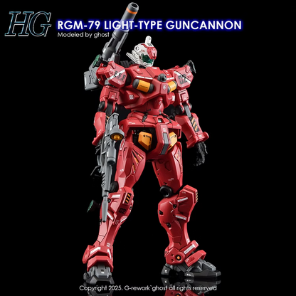 CUSTOM DECAL [HG] (GOX) LIGHT-TYPE GUNCANNON