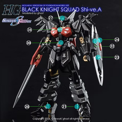 G-rework CUSTOM DECAL[HG] [SEED] BLACK KNIGHT SQUAD Shive A