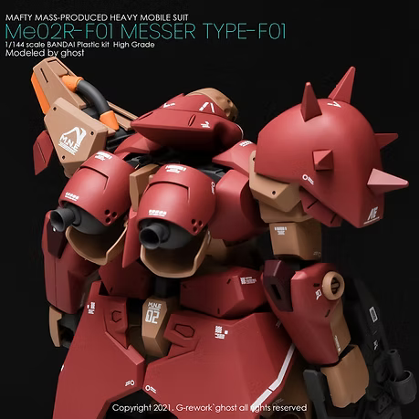 G-rework CUSTOM DECAL [HG] MESSER