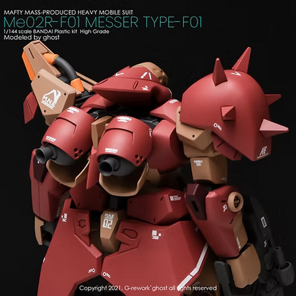 G-rework CUSTOM DECAL [HG] MESSER