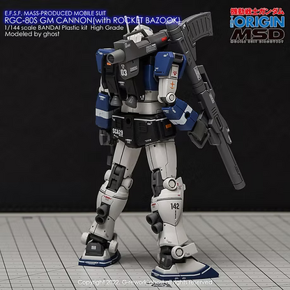 G-REWORK CUSTOM DECAL [HG] GM CANNON ROCKET BAZOOKA TYPE