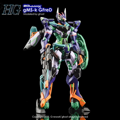 CUSTOM DECAL [HG] (GOX) GFreD